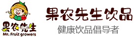 河南增健食品飲料有限公司